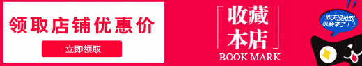 ħϴƷרӪ